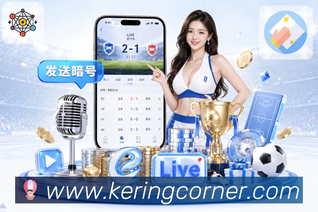 <strong>开云</strong>结果复核安全通道