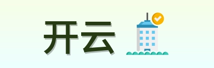 开云 Logo